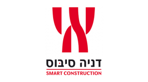דניה סיבוס